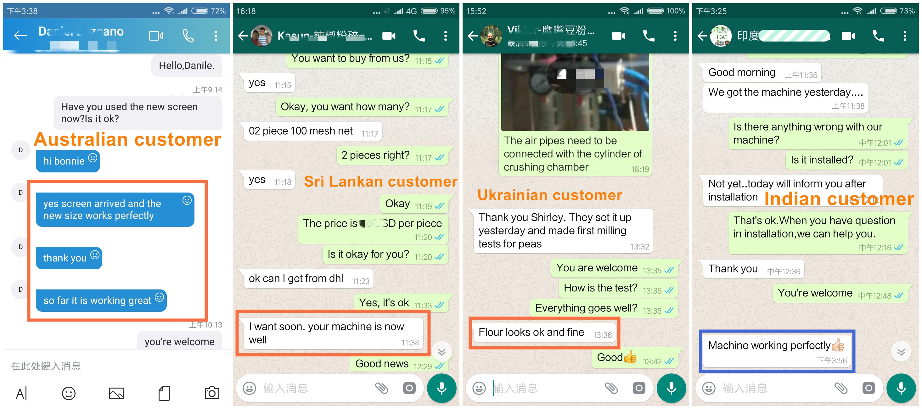 feedbacks of machines