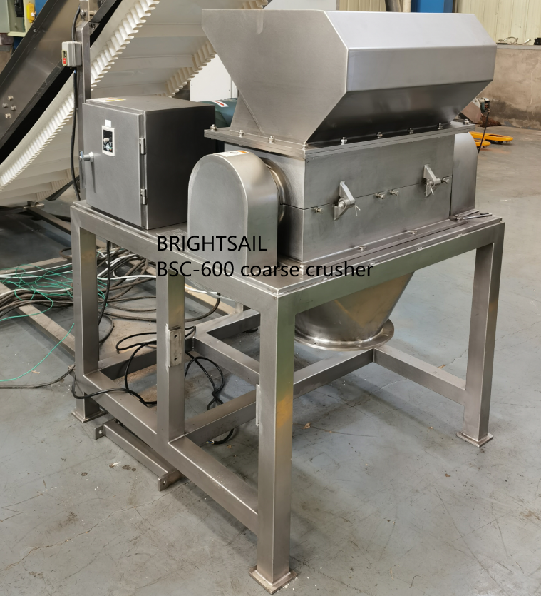 Oyster Shell Crusher